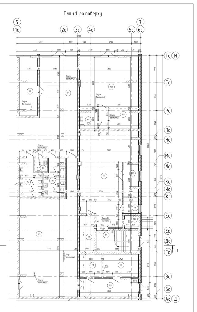 Плани поверхів_1-9_page-0001