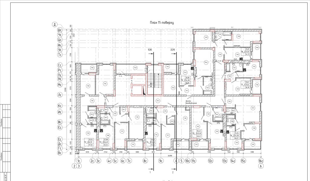 Плани поверхів 1-14_1-images-10