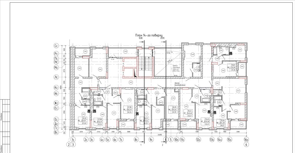 Плани поверхів 1-14_1-images-13