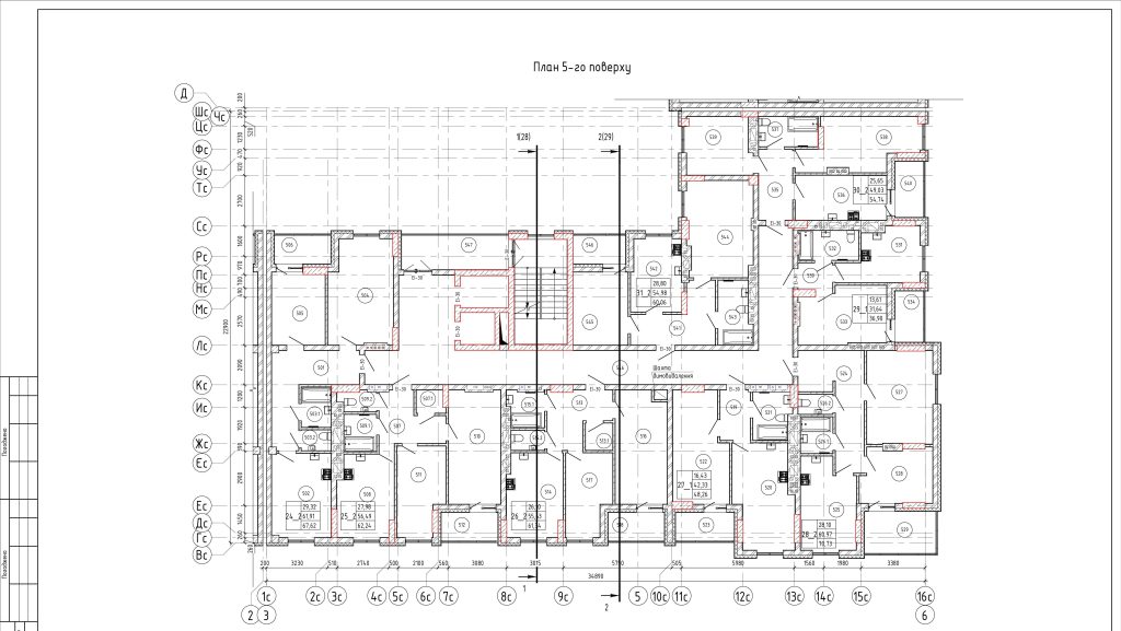 Плани поверхів 1-14_1-images-4