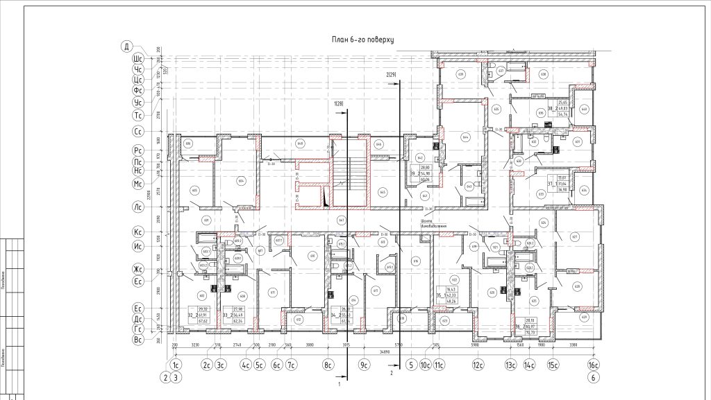 Плани поверхів 1-14_1-images-5